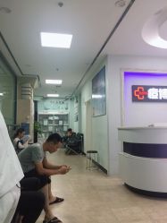 点击看大图 -痘博士广州·全国连锁祛痘机构