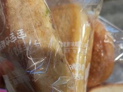 -西村叔叔的店·面包·甜品·蛋糕(崂山丽达店)
