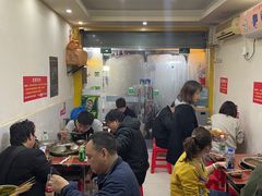 -丹妹麻辣烫(袁家岭20year店)