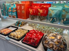 -罗莎蛋糕(松雅湖店)