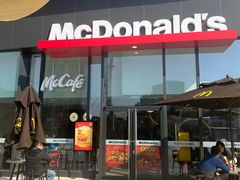 -麦当劳(药谷大道店)
