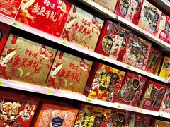 -大润发(张江店)