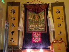 -一叶一世界•素食餐厅(环球中心店)