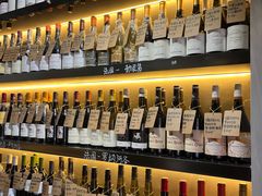 -LESCEDARS Brasserie Bistro香柏树