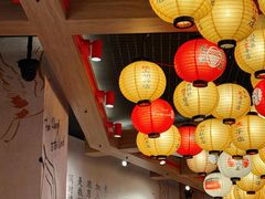 -寸屋拉面(凯德晶萃店)