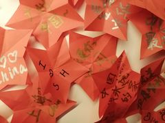 -思南书局(复兴中路店)