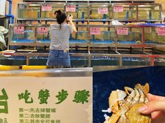 -宏佳丰味蟹馆(洛溪店)