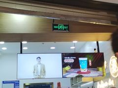 门面-茶百道(招商花园城店)