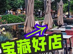 -大成海鲜烧烤·小龙虾(七宝店)