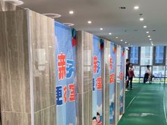 -小蓝鲸游泳培训基地(石景山店)