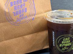 -星巴克臻选(北京太阳宫凯德店)