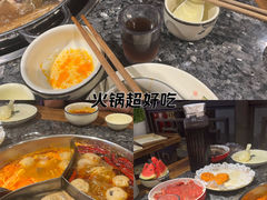 -蜀大侠火锅(西大店)