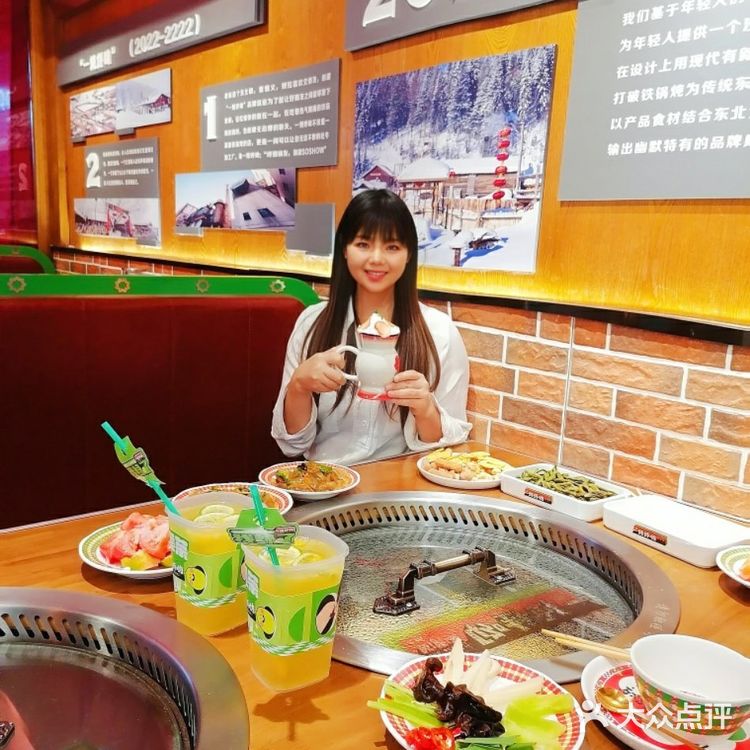 我宣布|00后zui👄 吃的铁锅炖在这家新店