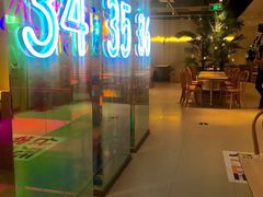 -卡朋西餐(悦汇城店)