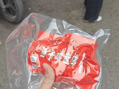 -刘纪孝腊牛羊肉(北广济街店)