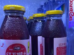 -伊带伊路新疆美食府(呼家楼店)