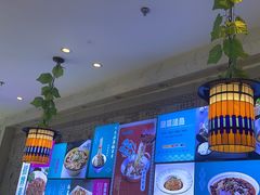 -川人百味(天津远洋未来广场店)