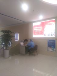 -成都军建医院·疤痕诊疗中心