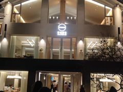 门面-无味舒食(环岛路店)