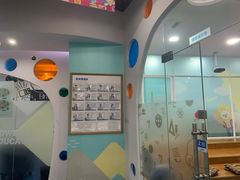 -博沃思·专注力·心理咨询·家庭教育(世豪中心)