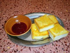 -La Terre乐田(万象城店)