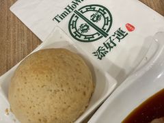 -添好运点心专门店(中环IFC店)