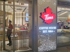 门面-Tims天好咖啡·贝果(东方广场店)