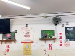大堂-炒豆合作社(东四总店)