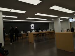 -华为手机笔记本电脑维修中心(徐汇店)