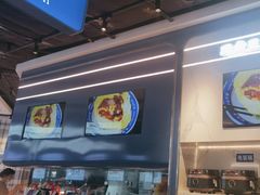 -克茗冰室(光明N次方公园店)