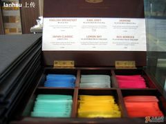 -榖屋house of flour(张江首店)