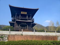 -大唐贡茶院