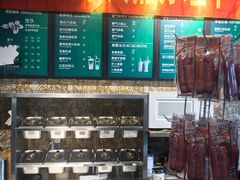 -申氏糕点(三好街店)
