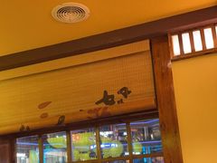 -鸟鹏烧鸟居酒屋(仁恒梦中心店)