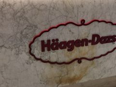 -哈根达斯(泉州万达店)
