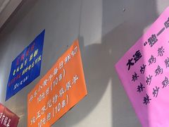-喜悦小串丹东小黄牛海鲜烧烤大排档(民主广场店)
