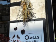 -O'mills Sourdough Bakery&Bistro(永嘉路店)