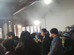 -文魁斋