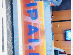 -迪迪派KTV(创业大厦店)