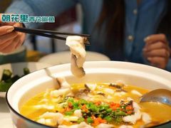-万达广场(大明宫店)