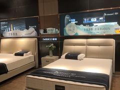 -慕思床垫·全屋家具家居定制(亿联三楼店)