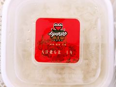 -小土豆北方菜馆(方庄店)