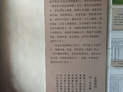 -沧州文庙