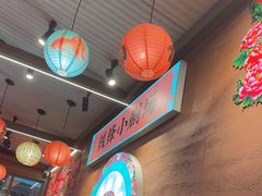 -钱锋炭缸烧烤(南湖大路总店)