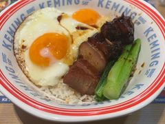 -克茗冰室(金地威新中心店)