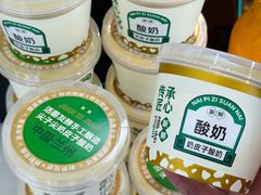 -清真·尖子尖牛肉面(王府井店)