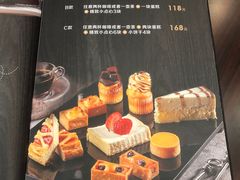 菜单-东海咖啡馆