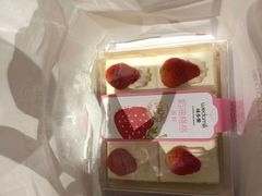 -味多美蛋糕(三元桥店)