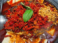 -探鱼·鲜青椒爽麻烤鱼(中天广场店)