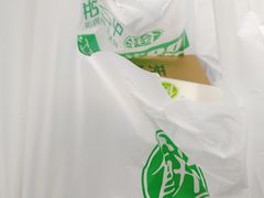 -甲乙饼·北京手工肉饼(西直门凯德茂店)